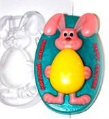 Кролик с яйцом форма пластиковая
