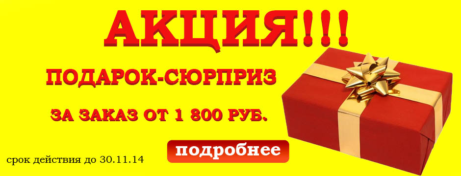 Поздравление родителей на выпускной 2014 тамбов Поздравление родителей на выпускной 2014 тамбов