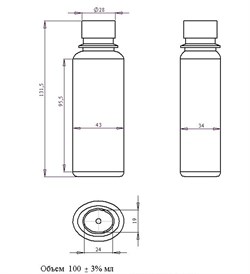 Масса бутылки с маслом 600 грамм. ПЭТ 100 мл флакон чертеж. Чертеж ПЭТ флакон 100 мл 18/410. Флакон 100мл ПЭТ размер. Флакон ПЭТ 100 мл высота.
