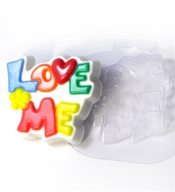 Love me форма пластиковая - фото 7522