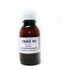 Твин 80 (Полисорбат 80) 100мл 9000031