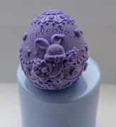 Пасхальное яйцо 3D силиконовая форма 152200