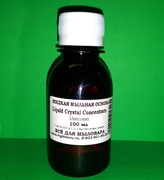 Жидкая мыльная основа Liquid Crystal Concentrate (Англия) 100мл 0200111