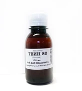 Твин 80 (Полисорбат 80) 100мл 9000031
