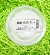 Основа для средств ухода за волосами Hair Mask Base (Англия) 100г 0200401
