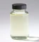 Жидкая мыльная основа Liquid Crystal Concentrate (Англия) 1кг 0200112