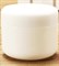 Баночка для крема (белый пластик, со вкладышем) 50мл - фото 8762