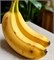 Банан отдушка косметическая 10мл 0120721